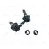 CL0760L Стабілізатор (стійки) CTR підбір по vin на Brocar