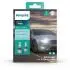 11012U51X2 Комплект світлодіодних автоламп PHILIPS підбір по vin на Brocar