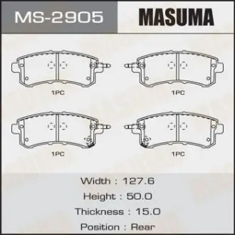 MS2905 Колодка тормозная (MS2905) MASUMA MASUMA подбор по vin на Brocar