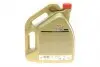 15D1EC Масло EDGE 0W-40 RN17 RSA (5L) CASTROL підбір по vin на Brocar