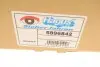5896842 Крышка зеркала (R) VW T5/Caddy 03-15 VAN WEZEL підбір по vin на Brocar