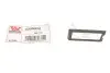 Подсветка номера Renault Scenic II/Laguna II/III 01- 4356920