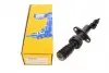 Цилиндр сцепления (рабочий) Citroen Jumpy/C4/C5/C8/Fiat Scudo/Peugeot 807/3008/5008/Expert 06- 54-0161