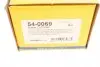 540069 Циліндр зчеплення (робочий) Audi A3/Skoda Fabia/Octavia/Rapid/Yeti/VW Caddy/Golf/Passat B6/B7/B8 03- METELLI підбір по vin на Brocar