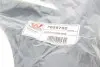 7625702 Захист двигуна Skoda Fabia/VW Polo 99- VAN WEZEL підбір по vin на Brocar