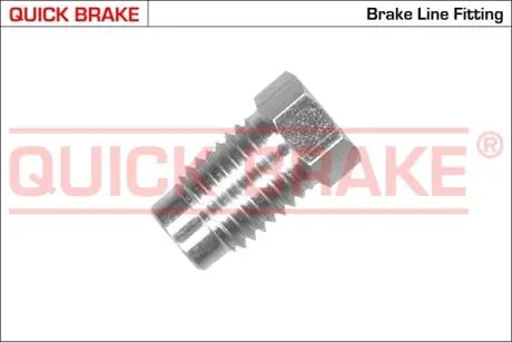 L Соединитель трубки тормозной (M10x1.25/10x19.5/d=5.0) QUICK BRAKE підбір по vin на Brocar