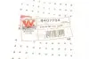 4407794 Ремкомплект бампера (переднего) Renault Megane IV 16- VAN WEZEL підбір по vin на Brocar