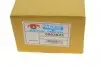 0963843 Корпус дзеркала VAN WEZEL 0963843 VAN WEZEL підбір по vin на Brocar