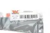 4395929 Фонарь задний противотуманный Renault Trafic 01-14 (L) VAN WEZEL підбір по vin на Brocar