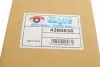 4380838 Стекло зеркала (с подогревом) Renault Scenic 08- (R) VAN WEZEL підбір по vin на Brocar