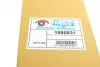 1886831 Скло дзеркала Ford Tourneot Connect 1.8 TDCi 02- (L) VAN WEZEL підбір по vin на Brocar