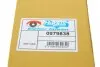 0979838 Скло дзеркала VAN WEZEL 0979838 VAN WEZEL підбір по vin на Brocar
