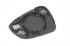 0979836 Скло дзеркала VAN WEZEL 0979836 VAN WEZEL підбір по vin на Brocar