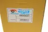 0906837 Скло дзеркала VAN WEZEL 0906837 VAN WEZEL підбір по vin на Brocar