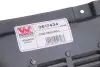 0617434 Підкрилок VAN WEZEL 0617434 VAN WEZEL підбір по vin на Brocar