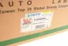 4395963 Фара (L) Renault Trafic/Nissan Primastar/Opel Vivaro 01- VAN WEZEL підбір по vin на Brocar