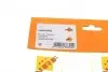 166045 Патрубок NRF 166045 NRF підбір по vin на Brocar