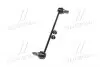 CL0639 Стійка стаб передня вісь Toyota Prius 15- C-HR 16- Corolla 19- Lexus UX200/UX250h 19- (вир-во CTR) CTR підбір по vin на Brocar