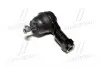 CE0435 Наконечник тяги рульової Mitsubishi Outlander 05- Lancer 08- ASX 10- Grandis 03-10 (вир-во CTR) CTR підбір по vin на Brocar