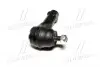 CE0435 Наконечник тяги рульової Mitsubishi Outlander 05- Lancer 08- ASX 10- Grandis 03-10 (вир-во CTR) CTR підбір по vin на Brocar