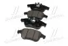GK0987 Колодки гальм Renault Laguna 07-15 Latitude 10- Megane 08- SAMSUNG SM7 12- передн. (вир-во CTR) CTR підбір по vin на Brocar