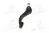 CE0853L Наконечник тяги рульової L Chrysler Cirrus 95-00 Sebring 96-06 Dodge Stratus 95-06 (вир-во CTR) CTR підбір по vin на Brocar