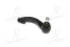 CE0853L Наконечник тяги рульової L Chrysler Cirrus 95-00 Sebring 96-06 Dodge Stratus 95-06 (вир-во CTR) CTR підбір по vin на Brocar