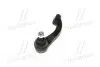 CE0853L Наконечник тяги рульової L Chrysler Cirrus 95-00 Sebring 96-06 Dodge Stratus 95-06 (вир-во CTR) CTR підбір по vin на Brocar