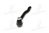 CE0234 Наконечник тяги рульової R Honda City/Fit 07-15 Insight 09-14 Jazz 08- Brio 11- (вир-во CTR) CTR підбір по vin на Brocar