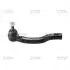CE0757 Наконечник тяги рульової R Toyota RAV4 05- Lexus HS200H 10-12 NX200t/300h 14- (вир-во CTR) CTR підбір по vin на Brocar