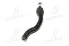 CE0758 Наконечник тяги рульової L Toyota RAV4 05- Lexus HS200H 10-12 NX200t/300h 14- (вир-во CTR) CTR підбір по vin на Brocar