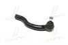 CE0758 Наконечник тяги рульової L Toyota RAV4 05- Lexus HS200H 10-12 NX200t/300h 14- (вир-во CTR) CTR підбір по vin на Brocar