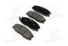 GK0563 Колодки гальм SSANGYONG ACTYON, REXTON, HYUNDAI SANTA FE (SM) передн. (вир-во CTR) CTR підбір по vin на Brocar
