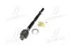CR0649 Тяга рульова Toyota land cruiser prado (j120) 3.0 d-4d /4.0 (03-09) (вир-во CTR) CTR підбір по vin на Brocar