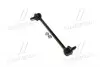 CL0536 Стійка стаб передня вісь Renault Clio/Modus 05- Kaptur 13- L=248 (вир-во CTR) CTR підбір по vin на Brocar