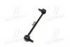 CL0536 Стійка стаб передня вісь Renault Clio/Modus 05- Kaptur 13- L=248 (вир-во CTR) CTR підбір по vin на Brocar