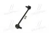 CL0536 Стійка стаб передня вісь Renault Clio/Modus 05- Kaptur 13- L=248 (вир-во CTR) CTR підбір по vin на Brocar