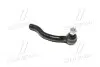 CE0502 Наконечник тяги рульової R Nissan Pathfinder 05-14 Navara 04-14 (вир-во CTR) CTR підбір по vin на Brocar