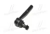 CE0180 Наконечник тяги рульової Opel Astra G 98-09 Zafira A 99-05 (вир-во CTR) CTR підбір по vin на Brocar