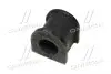 GV0564 Втулка підвіски Toyota land cruiser 200 07-, lexus lx570 (вир-во CTR) CTR підбір по vin на Brocar