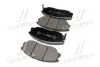 GK0470 Колодки гальм KIA OPIRUS,SSANG YONG RODIUS,HYUNDAI EQUUS (вир-во CTR) CTR підбір по vin на Brocar