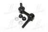 CL0599 Стійка стаб передня вісь L Lexus IS250/350 06- IS F 08- (вир-во CTR) CTR підбір по vin на Brocar