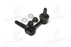CL0599 Стійка стаб передня вісь L Lexus IS250/350 06- IS F 08- (вир-во CTR) CTR підбір по vin на Brocar