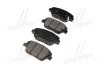 GK0552 Колодки гальм HYUNDAI YF SONATA 2.0 CRDI 11 - передн. (вир-во CTR) CTR підбір по vin на Brocar
