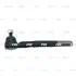 CE0905R Наконечник тяги рульової R Jeep Grand Cherokee 99-05 (вир-во CTR) CTR підбір по vin на Brocar