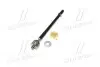 CR0632 Тяга рульова Toyota rav4 (a20) 1.8/2.0 (00-05) (вир-во CTR) CTR підбір по vin на Brocar