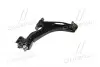CQ0099R Важіль підвіски нижній R GM Matiz/Spark 09- (вир-во CTR) CTR підбір по vin на Brocar