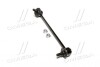 Стійка стаб передня вісь R Kia Rio 99-02 (вир-во CTR) CL0333R