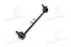CL0333R Стійка стаб передня вісь R Kia Rio 99-02 (вир-во CTR) CTR підбір по vin на Brocar