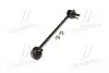 CL0333R Стійка стаб передня вісь R Kia Rio 99-02 (вир-во CTR) CTR підбір по vin на Brocar
